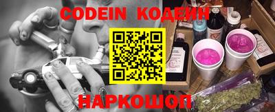 мет Обнинск