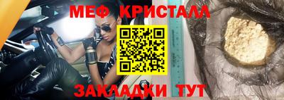 индика Обь