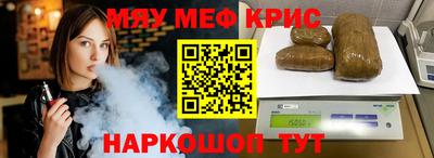 хмурый Пенза