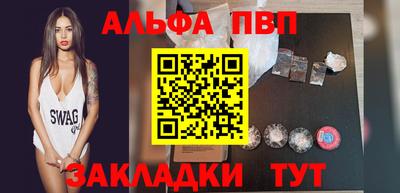 индика Обь