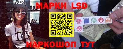 наркотики Нягань