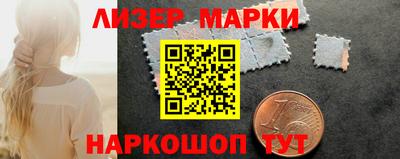 наркотики Нягань