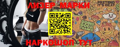 индика Обь