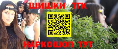наркотики Нягань