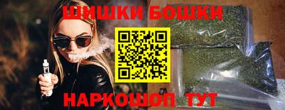 наркотики Нягань