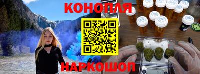 наркотики Нягань