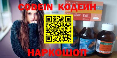 мет Обнинск