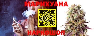 мет Обнинск