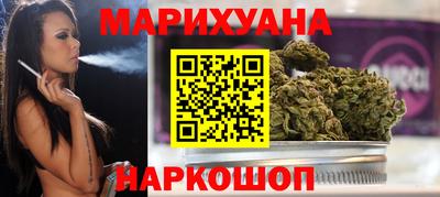 герыч Первоуральск
