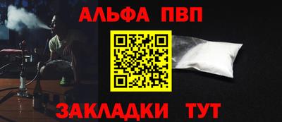 наркотики Нягань