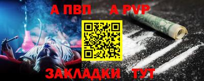наркотики Нягань