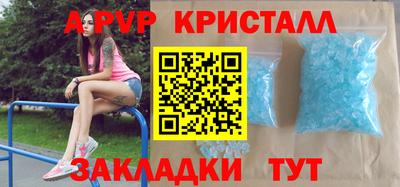 наркотики Нягань