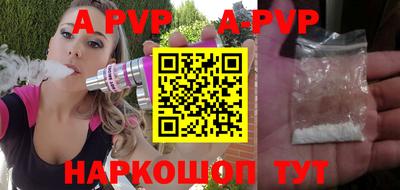 наркотики Нягань