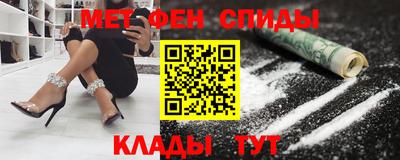 наркотики Нягань
