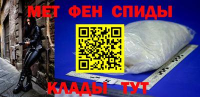 хмурый Пенза