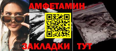 индика Обь