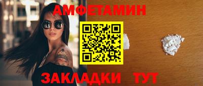 герыч Первоуральск