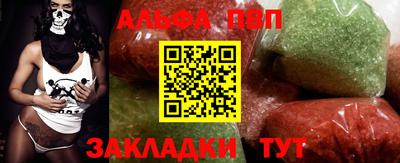 индика Обь
