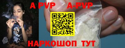 герыч Первоуральск