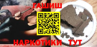 наркотики Нягань