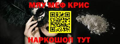 индика Обь